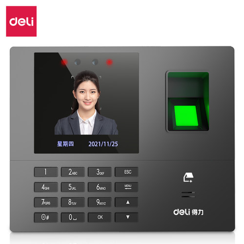 企业微信人脸+指纹智能云考勤打卡机 刷脸签到一体机 得力34521CS