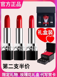 正品迪可迪奥999送礼盒装520奥迪口红女080七夕限量版哑光888橘色