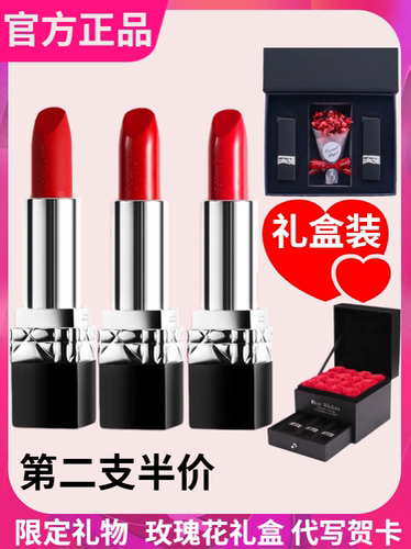 迪可迪奥999口红哑光橘色