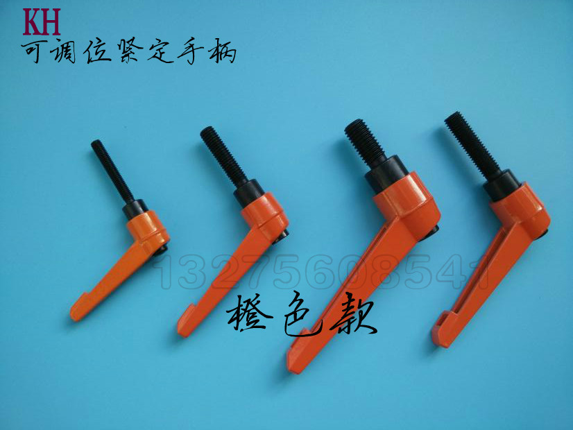 橙色可调位紧定手柄螺丝 可调紧定手柄 7字锁紧螺栓规格齐全