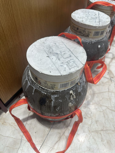 绍兴黄酒桂花味半甜型10斤坛装老酒