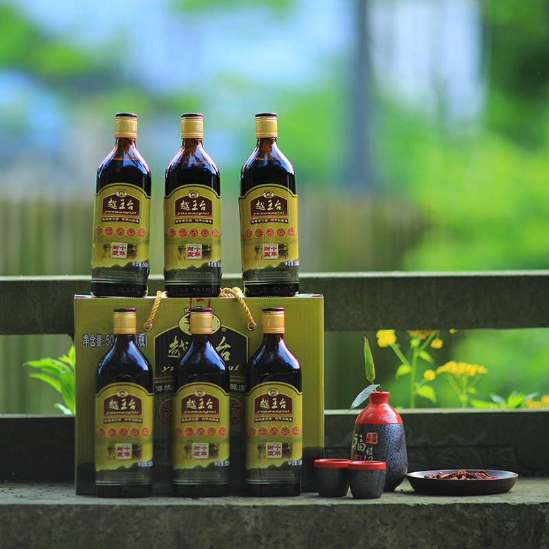 越王台绍兴黄酒清醇十年500ml*6瓶花雕酒整箱糯米酒可浸泡阿胶