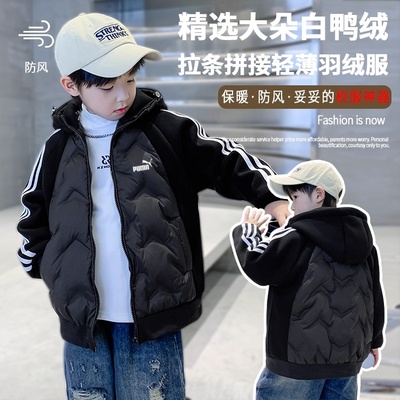 奥莱专柜男童羽绒服轻薄保暖外套