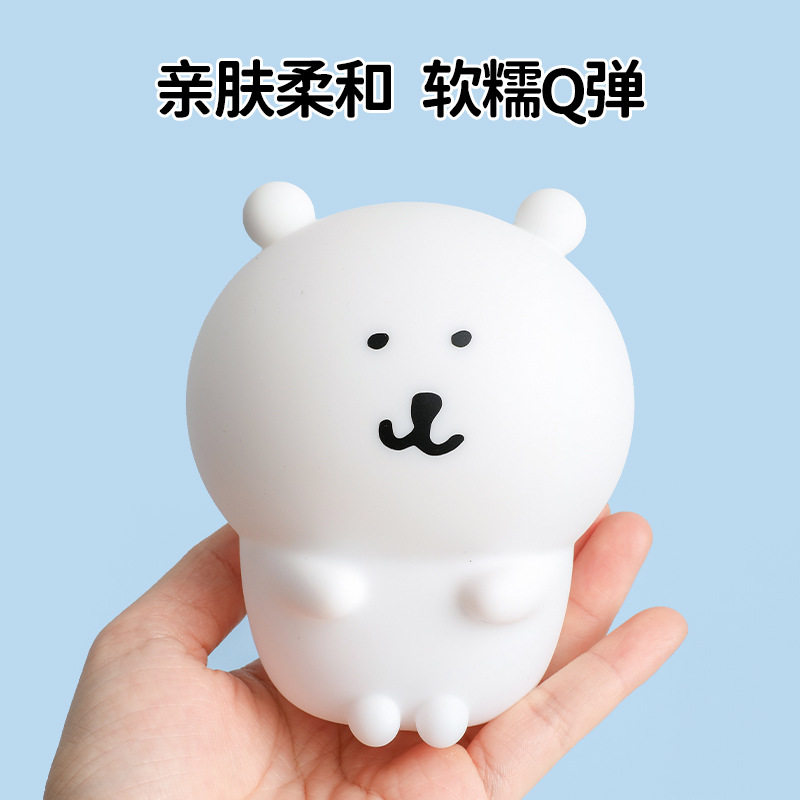 自嘲熊公仔拍拍灯卧室床头桌面氛围灯摆件USB充电可爱硅胶小夜灯