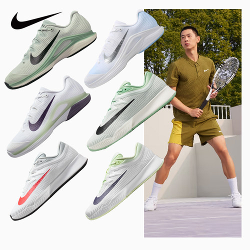 Nike官方授权店品质售后有保障