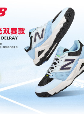 New Balance Coco Delray新款女士网球鞋蓝色运动休闲跑鞋透气