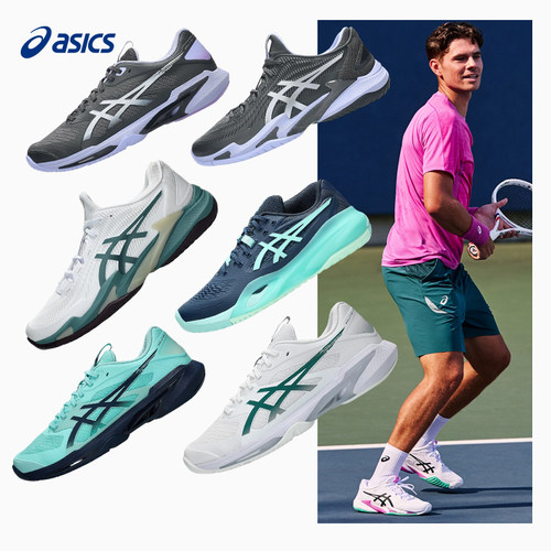 Asics亚瑟士RX/R10专业网球鞋男士ff3透气轻便耐磨运动鞋休闲跑鞋