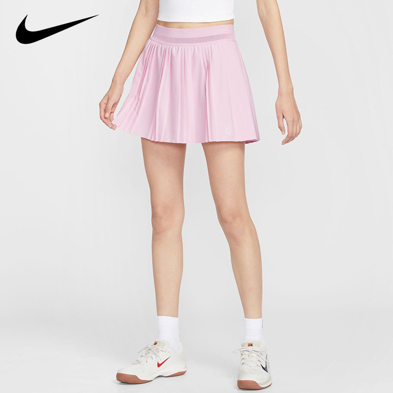 Nike耐克专业网球短裙女士防走光运动风粉色百褶网球裙健身运动裙
