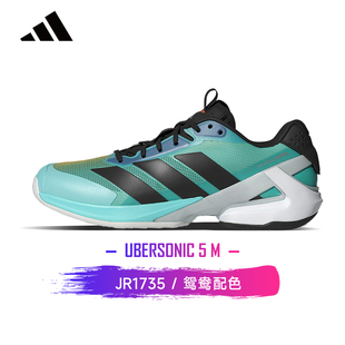 Adidas Ubersonic 5阿迪达斯迪米澳网款网球鞋男士运动鞋鸳鸯配色