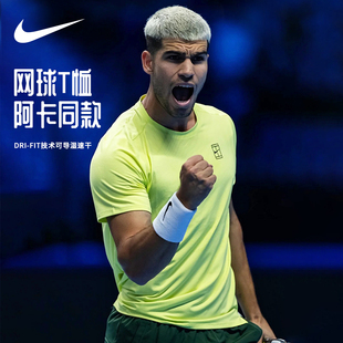 Nike耐克26澳网男士速干网球服专业Dri-FIT短袖T恤运动圆领上装