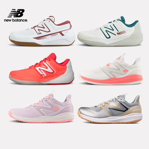 康友网悦23年新款澳网NEW BALANCE新百伦网球鞋女款NB室内运动鞋