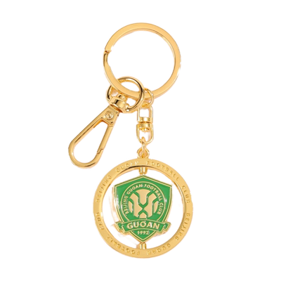 北京国安队徽旋转3D钥匙扣