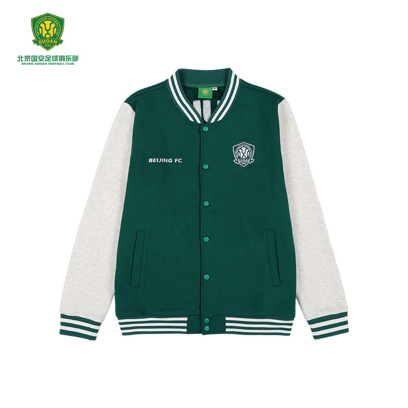 베이징 GUOAN 야구 유니폼 캐주얼 패션 자수 재킷 GUOAN 야구 유니폼 팬 주변 착용 녹색과 흰색 접합