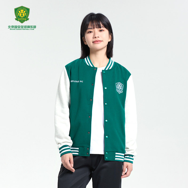 베이징 GUOAN 야구 유니폼 캐주얼 패션 자수 재킷 GUOAN 야구 유니폼 팬 주변 착용 녹색과 흰색 접합