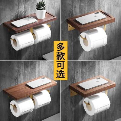 免孔打黑胡桃架木纸巾生架厕所卫间厕纸架壁挂卷纸手机置物架厂家