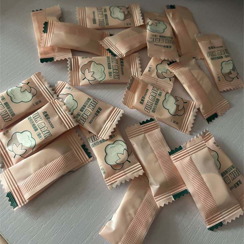 优妮尔压缩面膜纸蚕丝湿敷一次性面膜贴水疗补水纸膜100片面膜扣