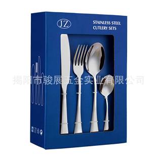 家用3JZ002 餐厅1010锈不钢牛排刀叉勺套装 04不锈勺钢西餐具刀叉