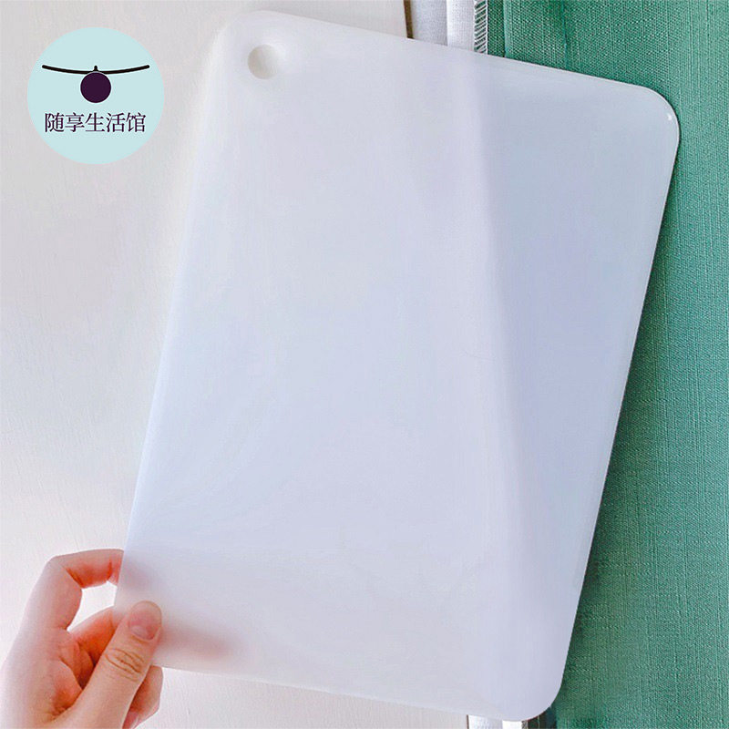 日本制案板银离子抗菌水长方砧板家用厨房切菜板切水果轻食辅食