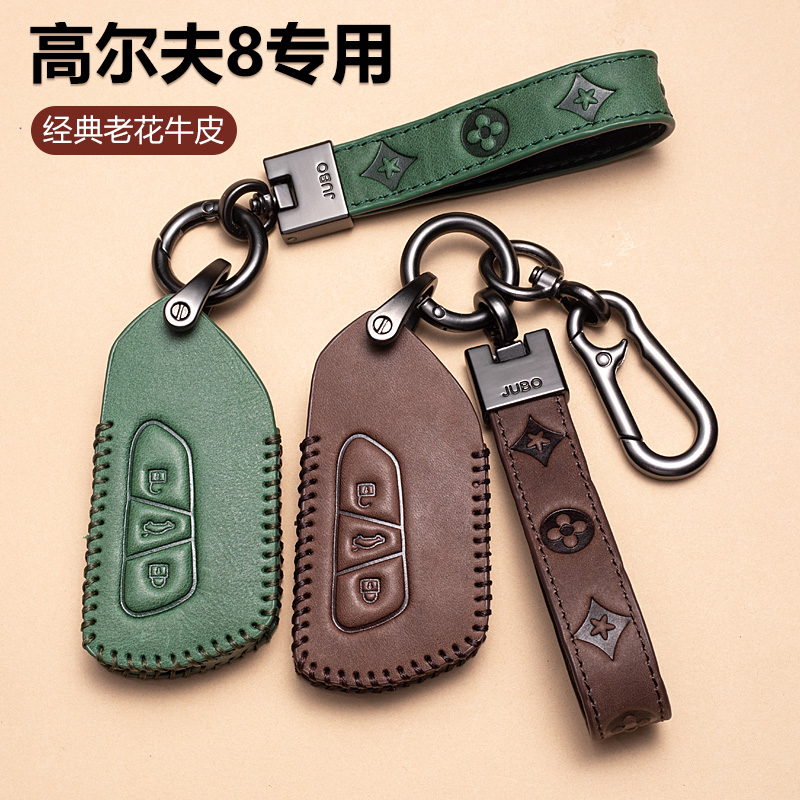 斯柯达揽境大众八代rline21汽车