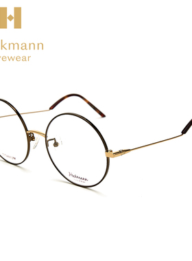 Hickmann海歌漫钛合金眼镜框女款复古圆形全框眼镜近视镜HIC1004T