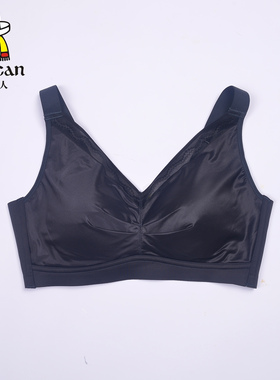 稻草人夏季薄款杯V领聚拢文胸无钢圈防下垂胸罩收副乳女无痕53702