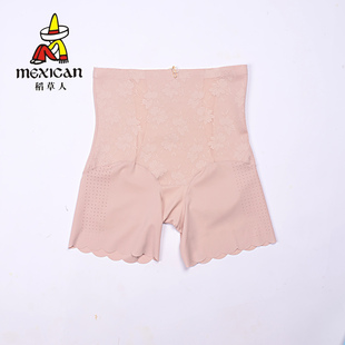 稻草人夏季款女士无痕透气高腰收腹打底裤轻塑身安全内裤女53816
