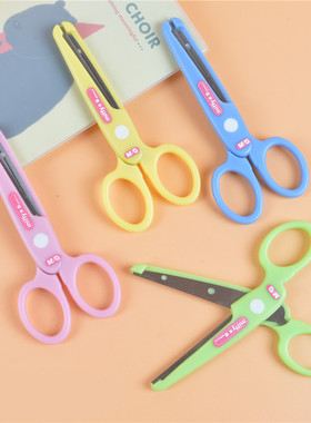 晨光安全剪刀FSS91302学生手工包边剪刀剪纸刀儿童安全裁剪剪刀