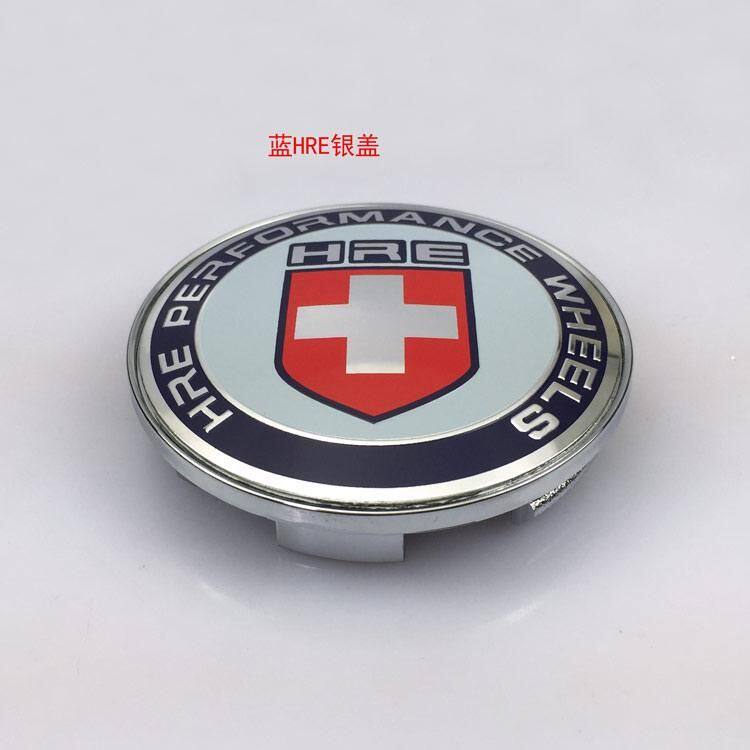 改装HRE轮毂盖标 p40 p43 p60 HRE轮毂专用中心盖60mm68mmHRE盖