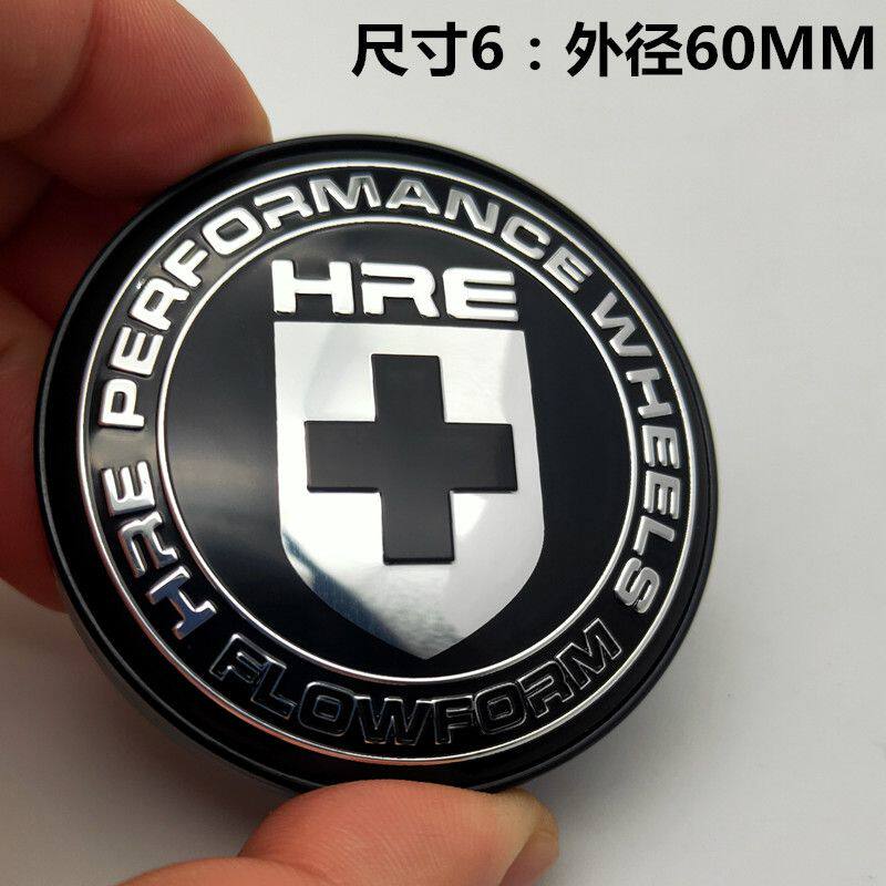 4个包邮HRE轮毂中心盖 美/台产P40/P43轮盖 HRE轮盖红蓝/黑标贴标