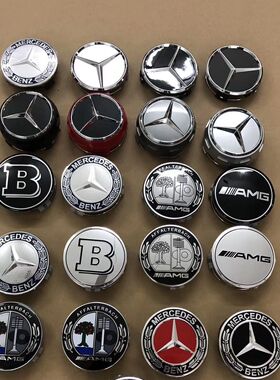 新款奔驰轮毂盖标麦穗黑标A级B级C级E级S级ML350车轮中心盖