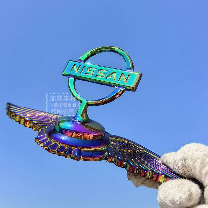 适用于日产车标立标汽车尾标车头装饰车标尼桑车头标引擎盖站立标