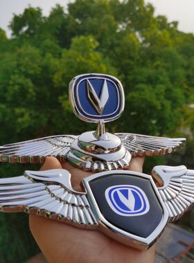 长安车标车头标立标悦翔V3V5CX20CX30CS35CS75机盖飞鹰标立标