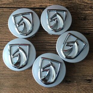 630 310 730轮毂车标轮胎标志盖标 560 适配宝骏轮毂盖中心盖510