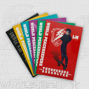 官方正版正义红师-笔记本Ａ4记事本文具大学生办公工作会议创