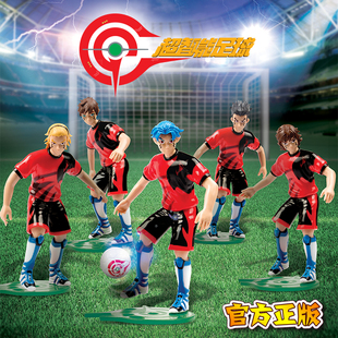 超智能足球单只装足球员公仔官方正品