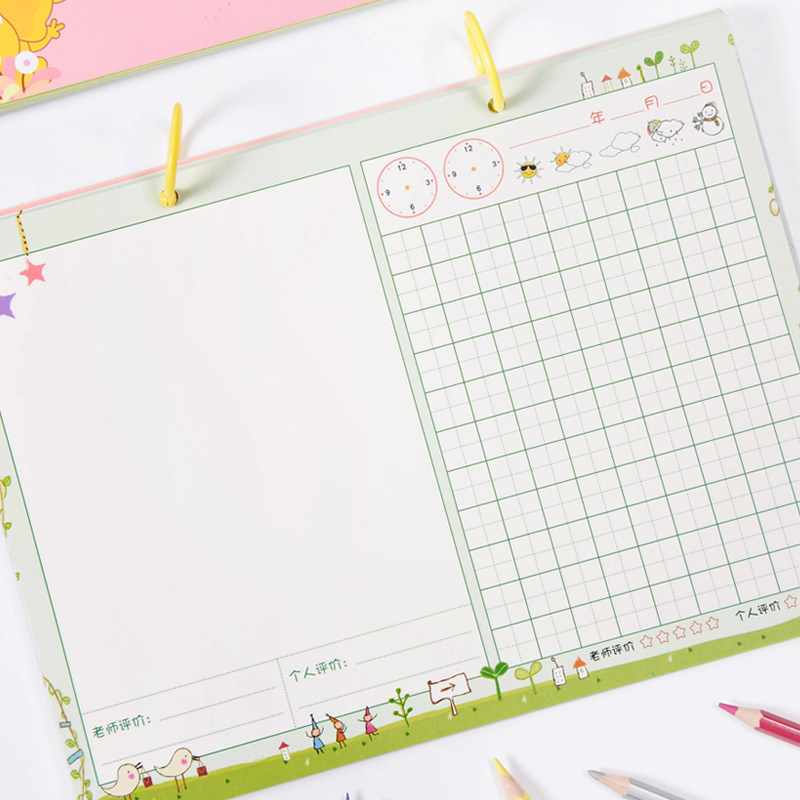 초등학생 1학년 2학년 3학년 그림일기 그리드 일기 유치원 어린이 읽기 쓰기 책 어린이 읽기 쓰기 그림 루스리프 그림 쓰기 일기장