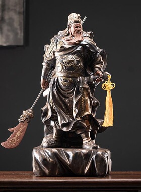 关公武摆件关二爷供奉佛像办公室家居陶瓷工艺品乔迁礼品