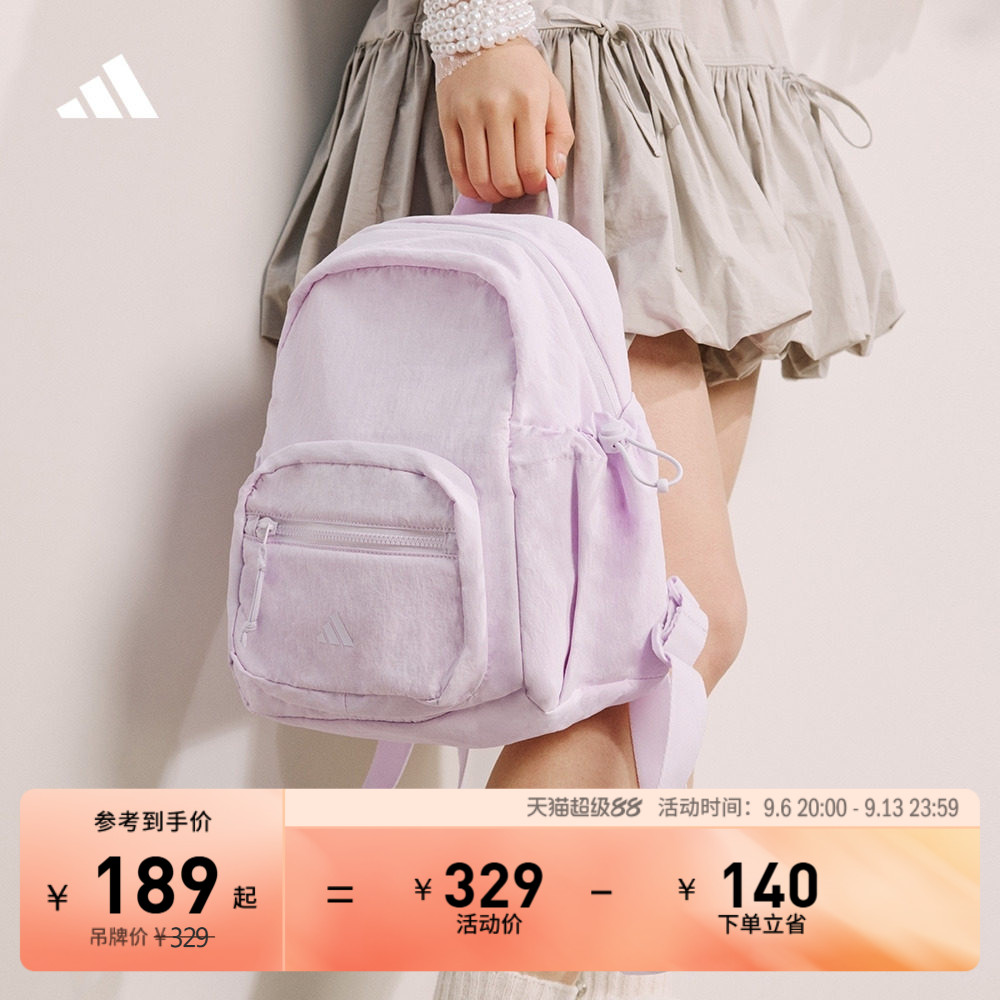 阿迪达斯男女双肩背包图片