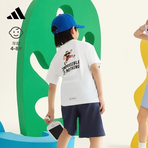 SEEBIN艺术家联名运动短袖衣服套装男女小童装夏装adidas阿迪达斯