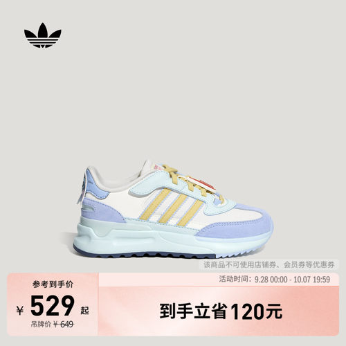 官方旗舰店 运动鞋/休闲鞋