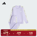 秋冬adidas阿迪达斯官方轻运动 套装 男女小童长袖 休闲加绒卫衣卫裤