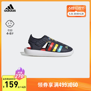 WATER 子男女小童夏款 运动凉鞋 SANDAL沙滩包头凉鞋 adidas阿迪达斯