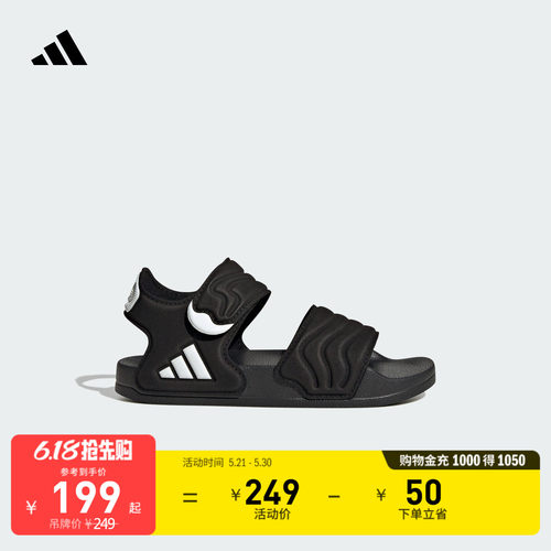官方旗舰店 运动鞋/休闲鞋
