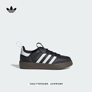 男婴童「T头鞋 SAMBA 360运动鞋 adidas阿迪达斯三叶草 」ADIFOM