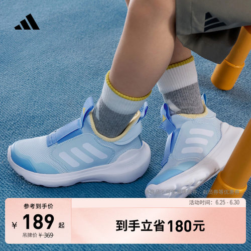 阿迪达斯男女小童运动鞋