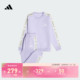 新款 小童休闲长袖 春季 套装 adidas阿迪达斯官方轻运动 卫衣卫裤