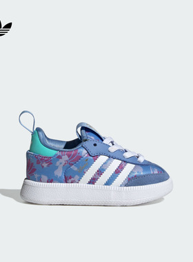 女婴童茉莉公主联名T头鞋SAMBA QUICKON板鞋adidas阿迪达斯三叶草