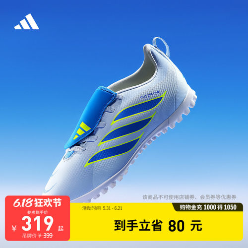官方旗舰店 运动鞋/休闲鞋