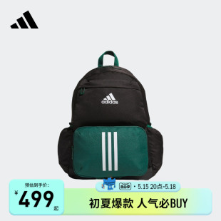 adidas阿迪达斯官方 二合一运动书包双肩背包男大童春秋季 新款