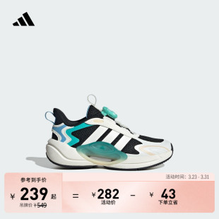 adidas阿迪达斯官方轻运动 HABU休闲运动鞋 男女儿童GALAXY SCOUT